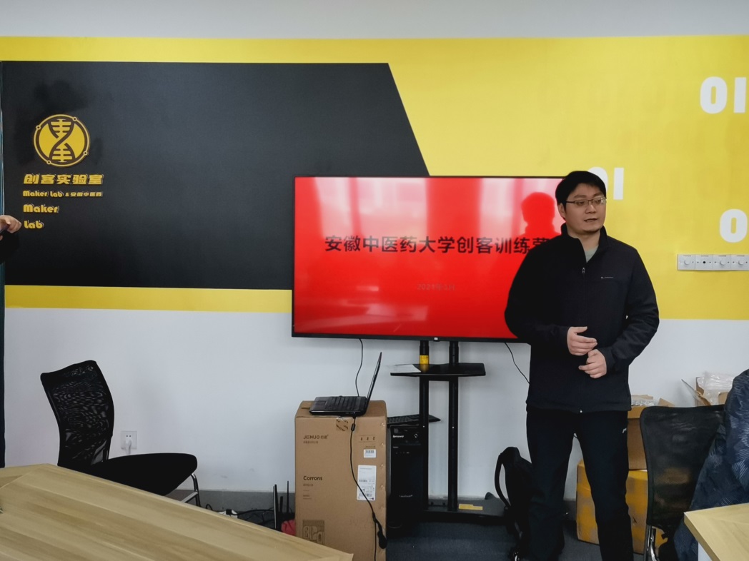 说明: D:\UserData\Personal\Tencent Files\285719766\FileRecv\MobileFile\IMG_20210320_133632.jpg