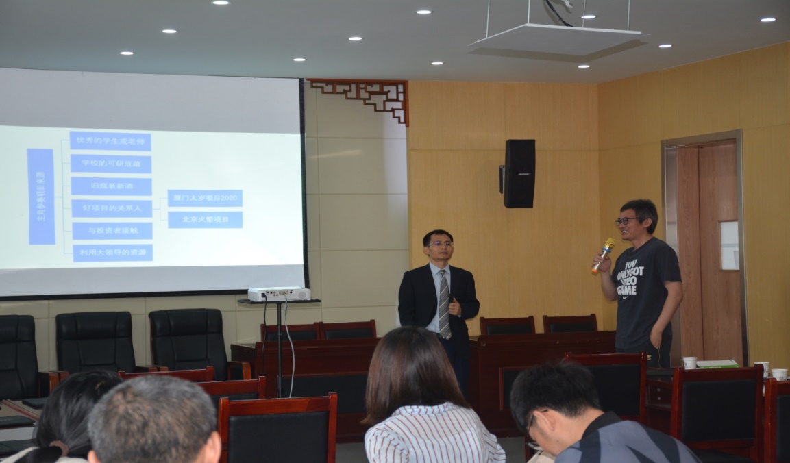 说明: C:\Users\Administrator\Desktop\微信图片_20210514153820.jpg