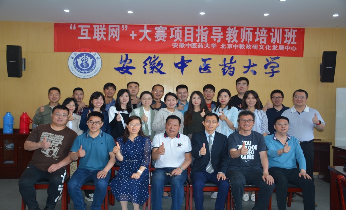 说明: C:\Users\Administrator\Desktop\微信图片_20210514153812.jpg