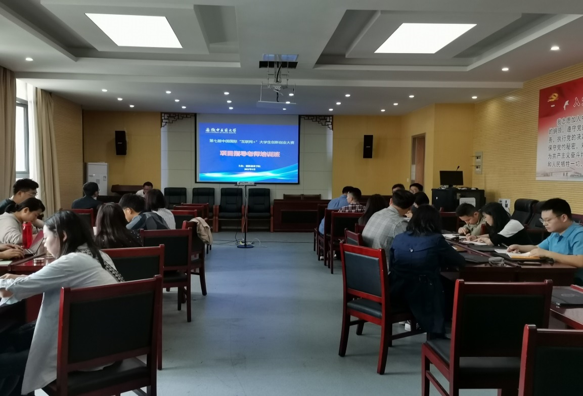 说明: C:\Users\Administrator\Desktop\IMG_20210513_090936.jpg